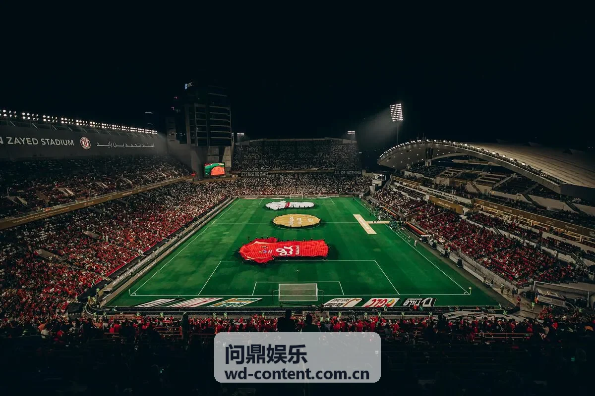 问鼎娱乐品牌服务故事
